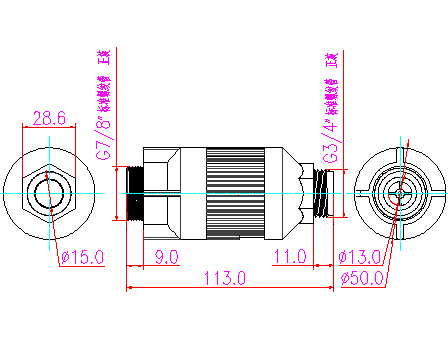 ZL38-20Aquarium fountain pump.png